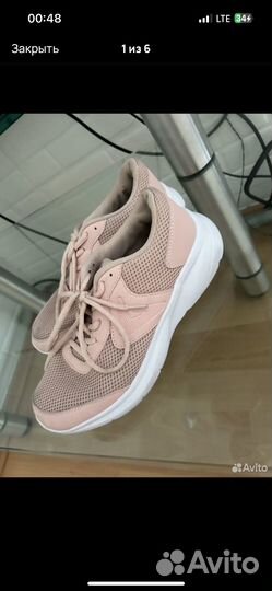 Кроссовки demix