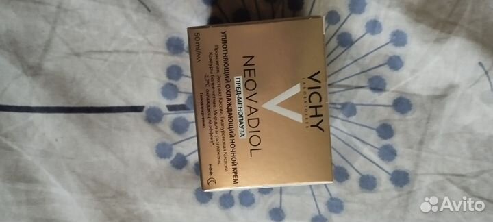 Крем Vichy neovadiol