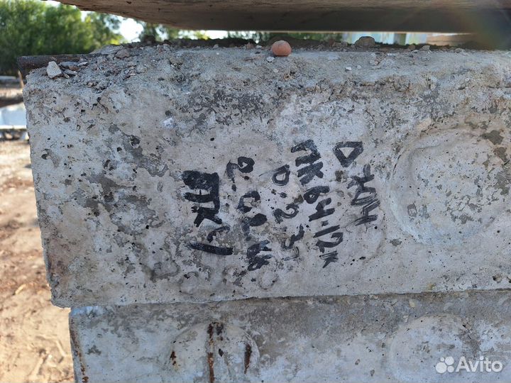 Плиты перекрытия бу