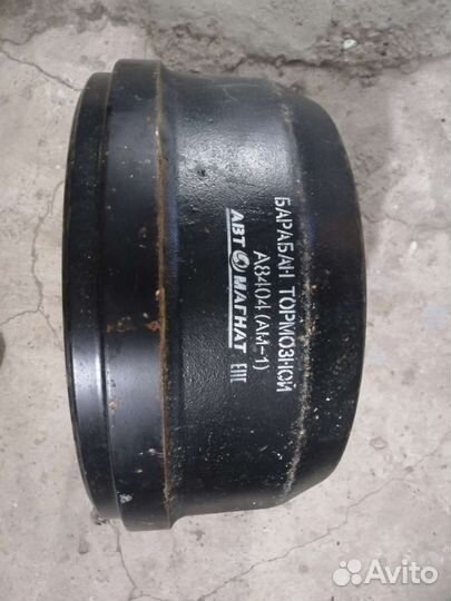 Запчасти на прицеп