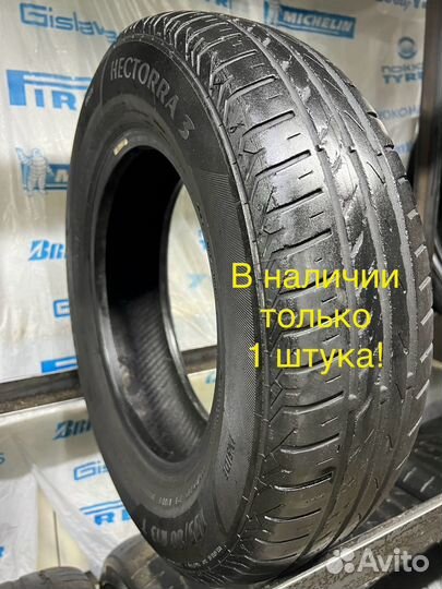Matador MP 47 Hectorra 3 155/80 R13 79T