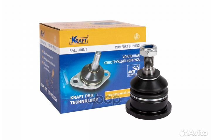 Шаровая опора верхняя Chevrolet Epica (06-11)