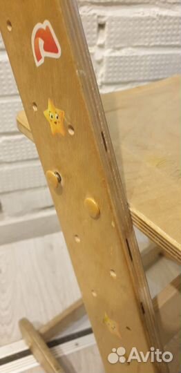 Растущий стул