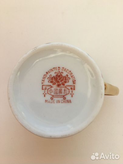 Кофейный сервиз Новый