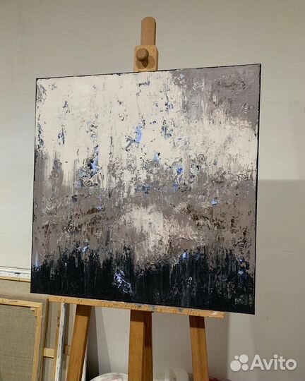 Картина в абстрактном стиле