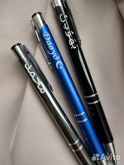 Именные ручки