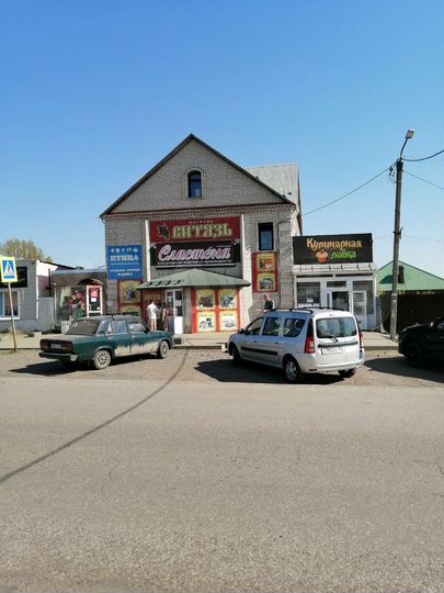 Свободного назначения, 400 м²