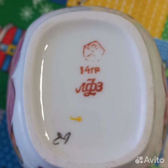 Фарфор ссср. Сливочник