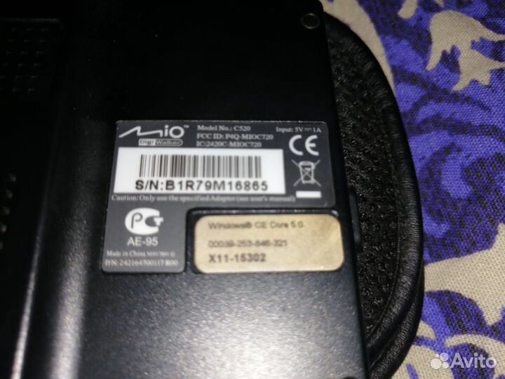 Навигатор mio c520