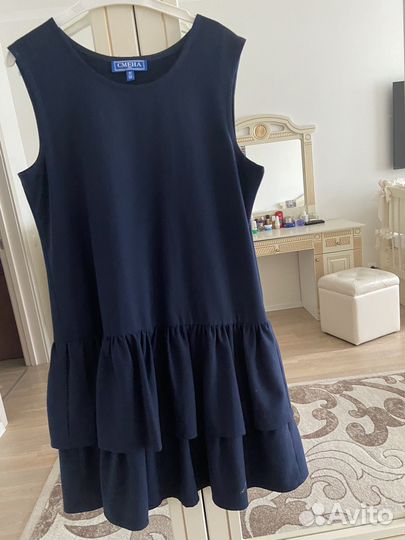 Школьная форма