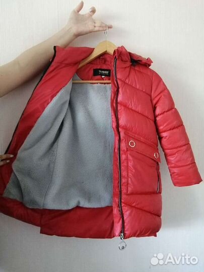 Куртка зимняя