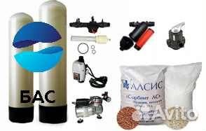 Система очистки воды/Водоподготовка