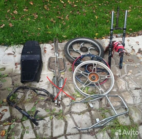 Альфа/делать