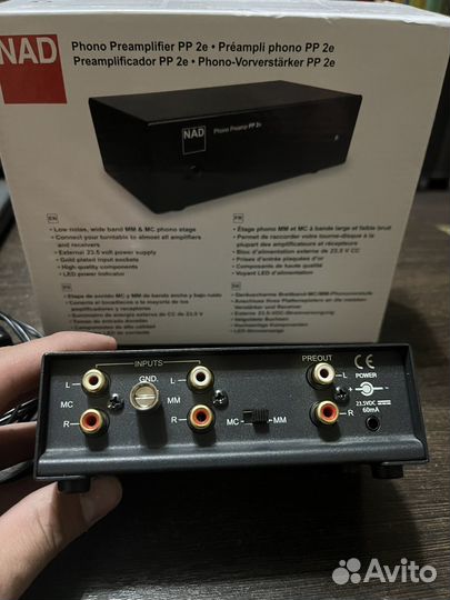 Фонокорректор NAD PP2e MM/MC
