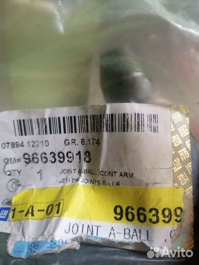 Шаровая опора Chevrolet Epica 2006-2012