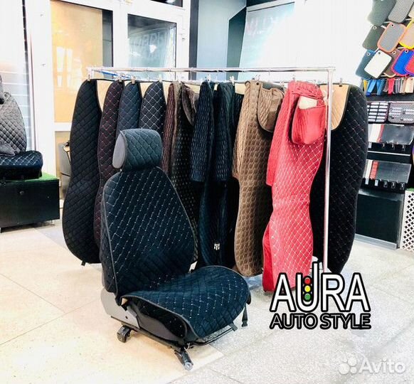 Универсальные накидки Велюр (2 шт )