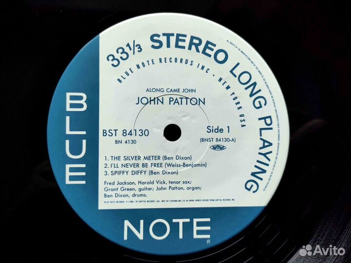 John Patton – Along Came John – Japan 1990 OBI