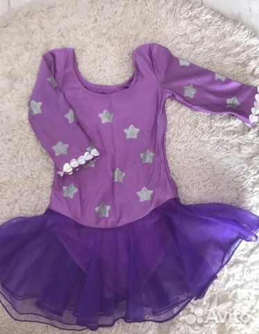 Гимнастический костюм