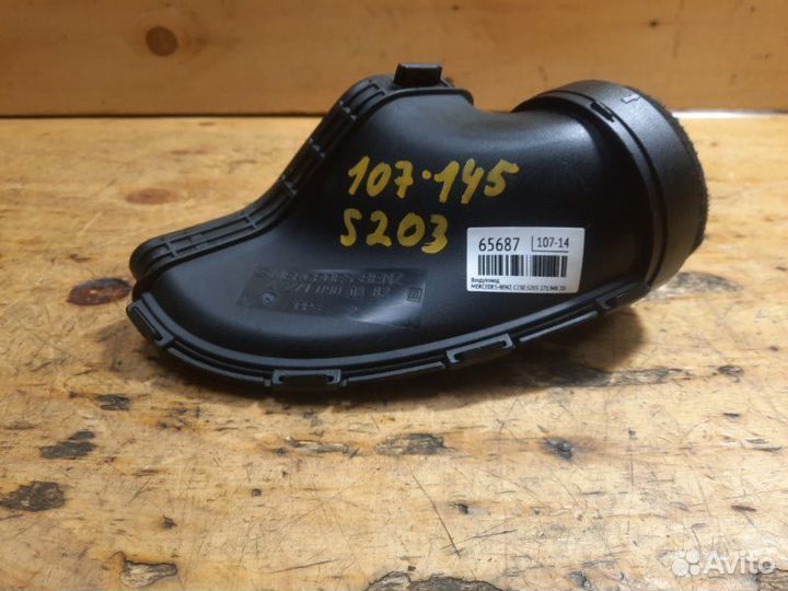 Воздуховод Mercedes-Benz C230 S203 271.948 2005