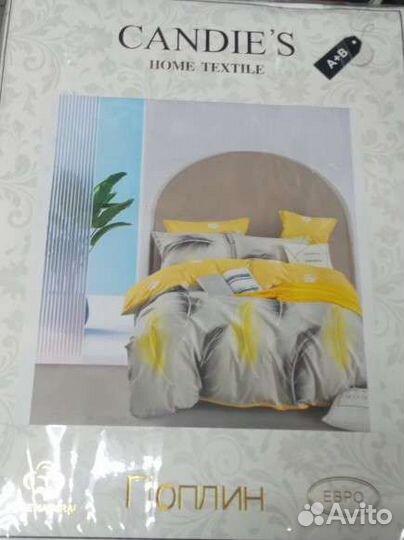 Постельное бельё новое