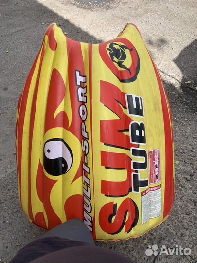 Водная плюшка