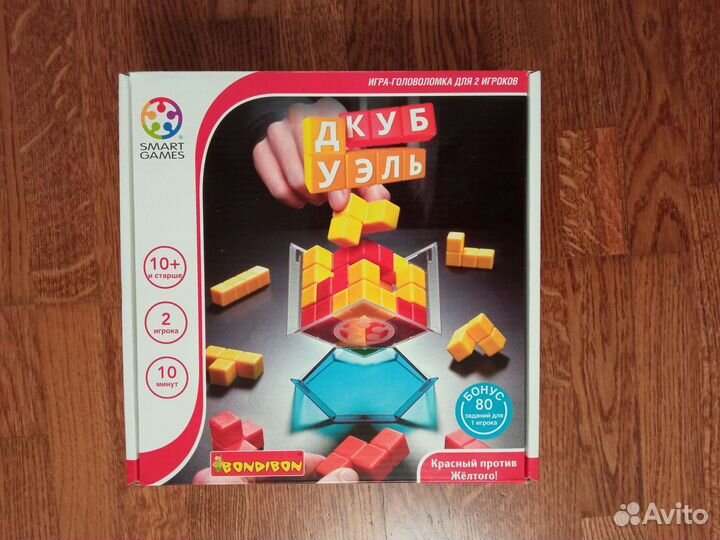 Bondibon, Djeco игры, новые