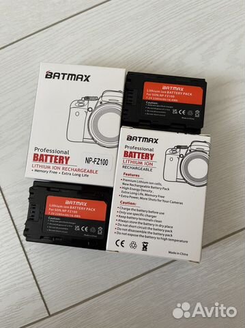 Аккумулятор для камер Sony NP-FZ100
