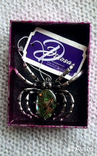 Брошь-подвеска