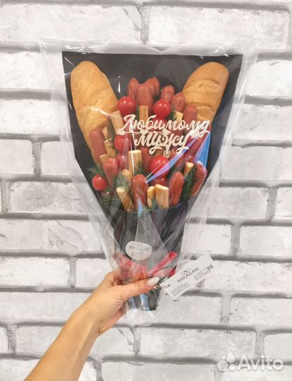 Мужской букет