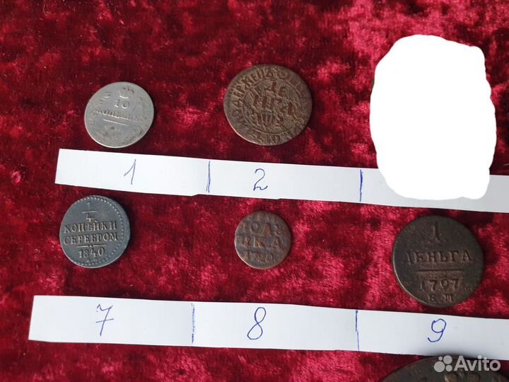 Монеты старинные 18-19век оригиналы