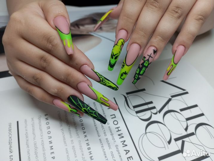 Ногти. Арочные ногти. Выкладной френч