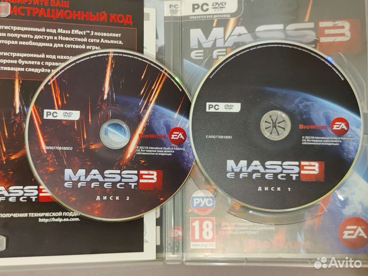 Mass Effect 3 для пк