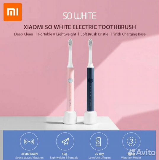 Электрическая зубная Xiaomi SO white EX3
