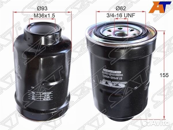 Фильтр топливный nissan terrano