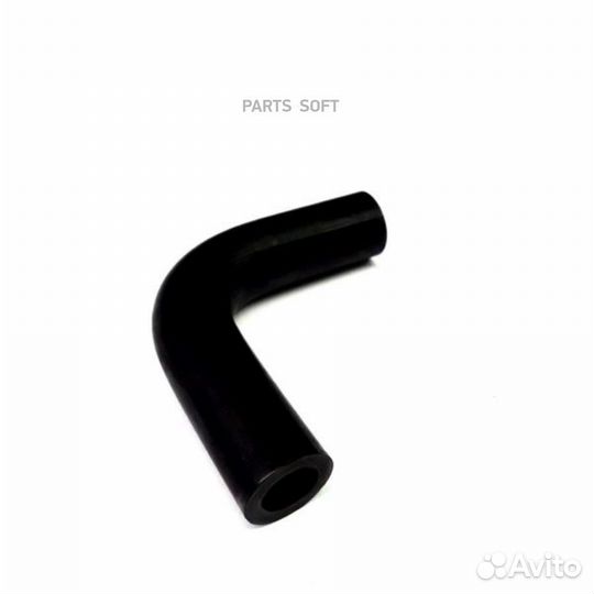 Volvo 8653540 шланг