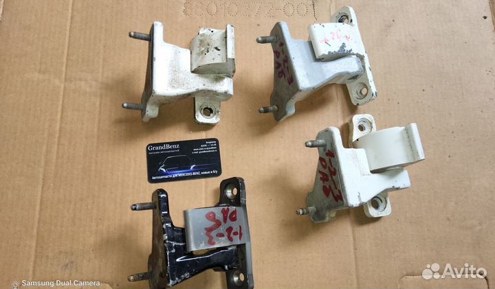 Петля нижняя двери Mercedes GLC 253 A2057203739