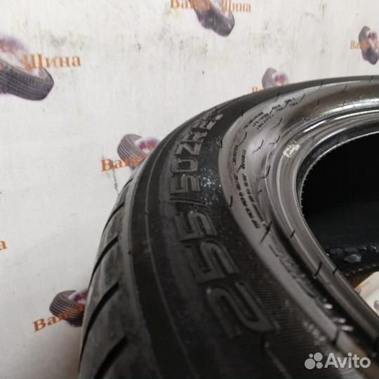 Nokian Tyres Hakka Black 2 SUV 255/50 R20