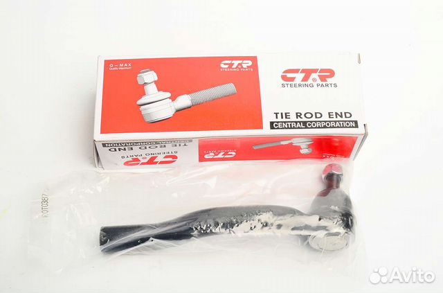 Рулевой наконечник правый CTR CET-99 Корея