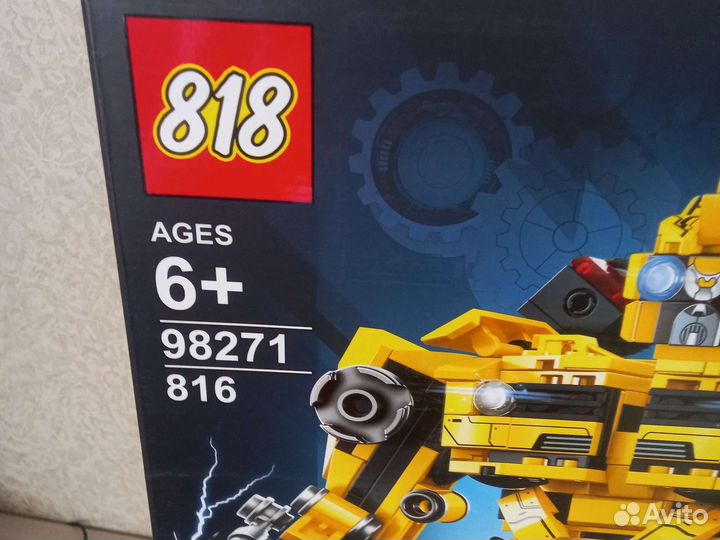 Конструктор бамблби