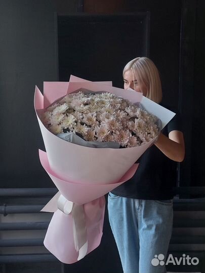 Букет из хризантем цветы с доставкой