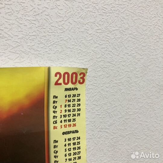 Плакаты певец Витас Постеры Vitas