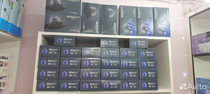 Перчатки нитриловые Benovy