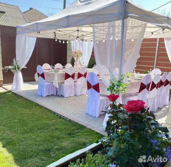 Палатка шатер аренда