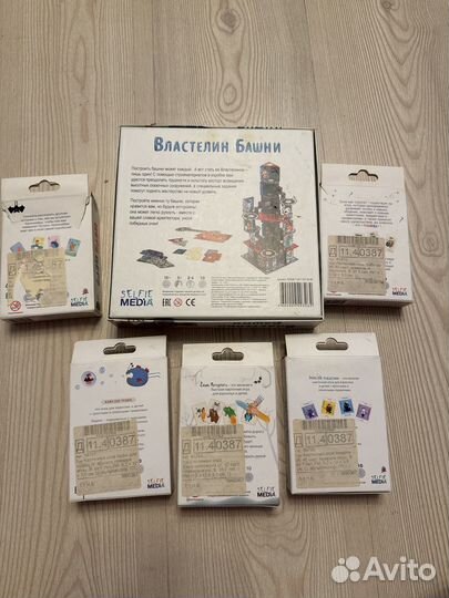 Игра настольная