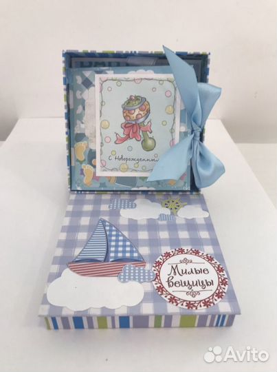 Мамины сокровища. Подарок на рождение