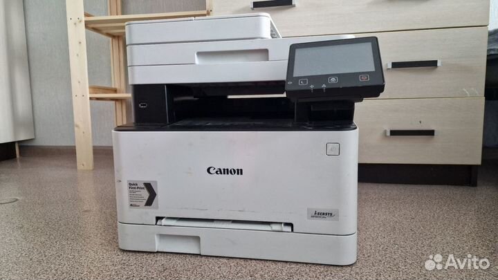 Мфу Canon MF643Cdw