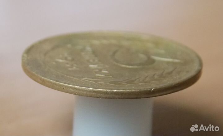 2 копейки 1924 г. с браком