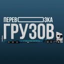 Минская обл., Любань