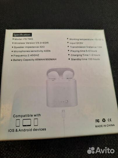 Беспроводные наушники