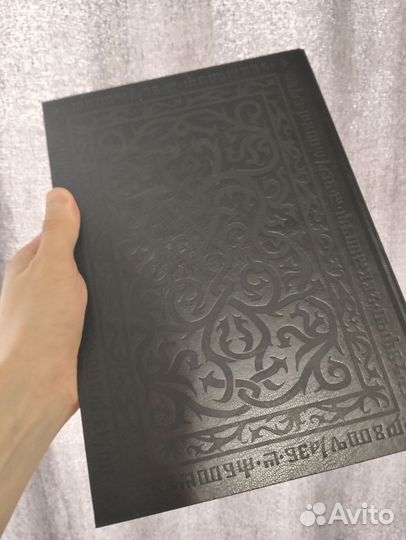 Артбук Ведьмак 2: Убийца королей. Темное издание